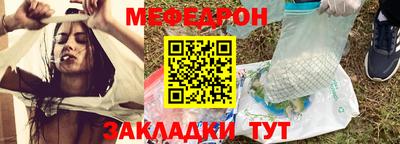 экстази Канаш