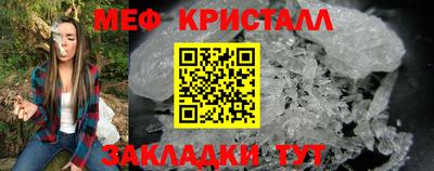 PSILOCYBIN Камышлов