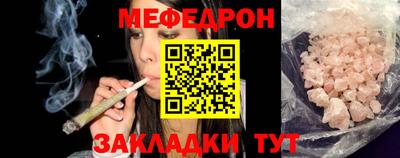 mdma Кандалакша