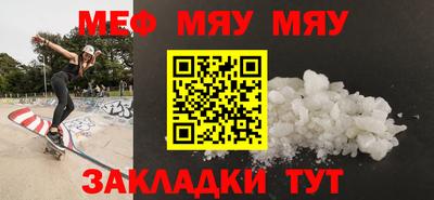 экстази Канаш