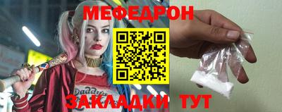 экстази Канаш