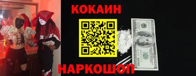 mdma Кандалакша