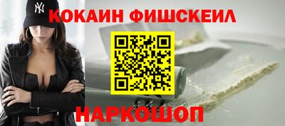 PSILOCYBIN Камышлов