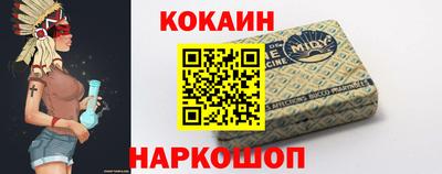 экстази Канаш