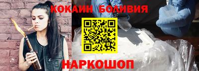 mdma Кандалакша