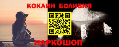 PSILOCYBIN Камышлов
