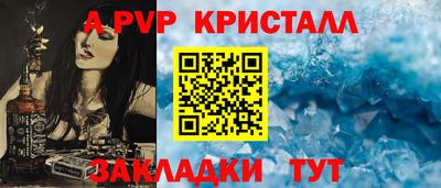 экстази Канаш