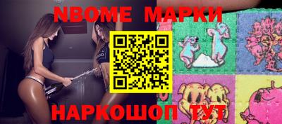 mdma Кандалакша