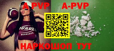 mdma Кандалакша