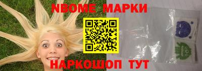 mdma Кандалакша