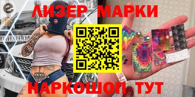 PSILOCYBIN Камышлов