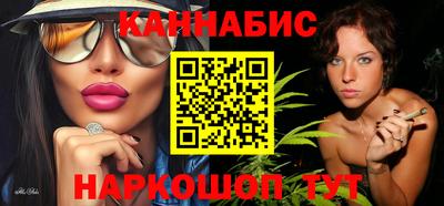 mdma Кандалакша