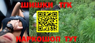 mdma Кандалакша