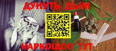 экстази Канаш