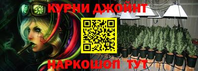 экстази Канаш