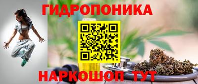 экстази Канаш