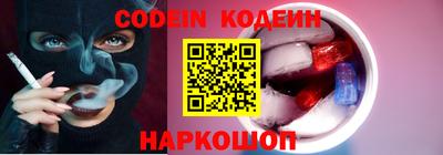 PSILOCYBIN Камышлов