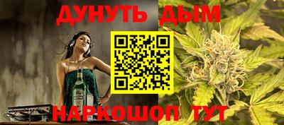 экстази Канаш