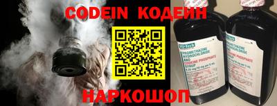 mdma Кандалакша