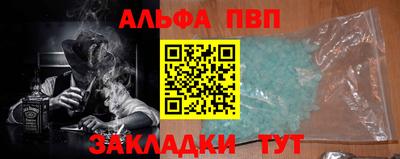 PSILOCYBIN Камышлов