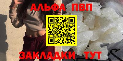 mdma Кандалакша