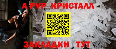 mdma Кандалакша