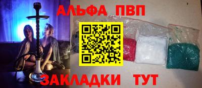 экстази Канаш