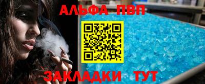 mdma Кандалакша