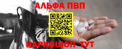 PSILOCYBIN Камышлов