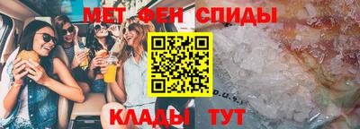 mdma Кандалакша