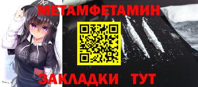 mdma Кандалакша