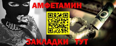 mdma Кандалакша