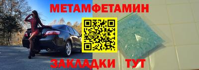 PSILOCYBIN Камышлов
