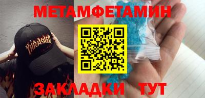PSILOCYBIN Камышлов