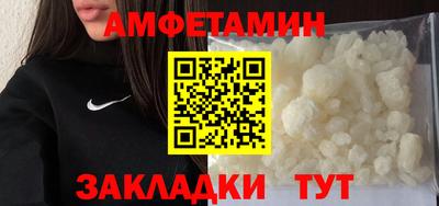 PSILOCYBIN Камышлов