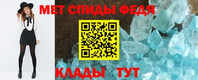 mdma Кандалакша