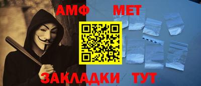 PSILOCYBIN Камышлов
