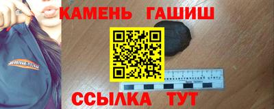 PSILOCYBIN Камышлов