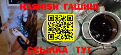 PSILOCYBIN Камышлов