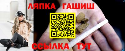 экстази Канаш