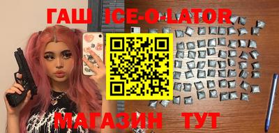 PSILOCYBIN Камышлов