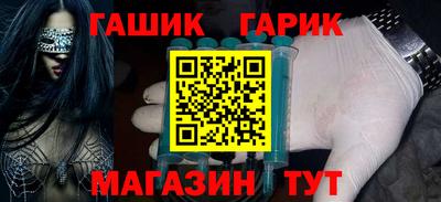 экстази Канаш