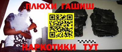 PSILOCYBIN Камышлов