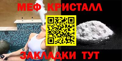 PSILOCYBIN Камышлов