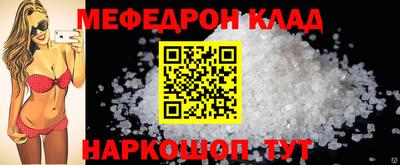 экстази Канаш