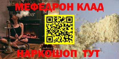 экстази Канаш