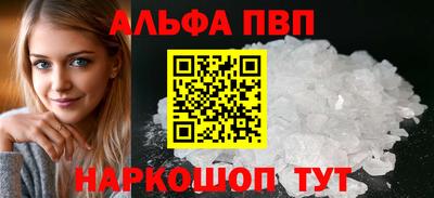 PSILOCYBIN Камышлов